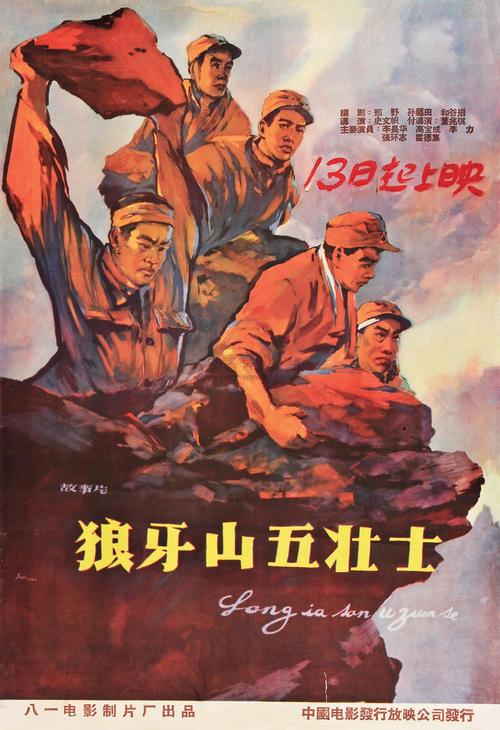 布尔戈斯大学	 Sociological degree